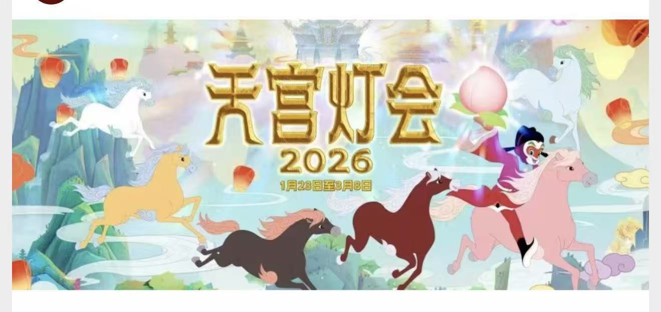 老湿影院t：《全职猎人：幻想的冒险家》